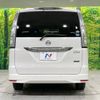 nissan serena 2014 -NISSAN--Serena DAA-HFC26--HFC26-212613---NISSAN--Serena DAA-HFC26--HFC26-212613- image 16