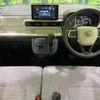 daihatsu move-canbus 2023 CFJ1504727 image 3