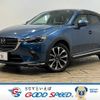 mazda cx-3 2018 -MAZDA--CX-3 3DA-DK8FW--DK8FW-102592---MAZDA--CX-3 3DA-DK8FW--DK8FW-102592- image 1