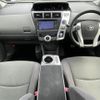 toyota prius-α 2012 -TOYOTA--Prius α DAA-ZVW41W--ZVW41-3141287---TOYOTA--Prius α DAA-ZVW41W--ZVW41-3141287- image 16