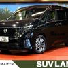 nissan serena 2023 quick_quick_GFC28_GFC28-015343 image 1