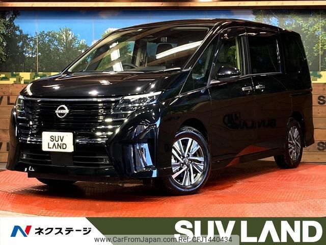 nissan serena 2023 quick_quick_GFC28_GFC28-015343 image 1