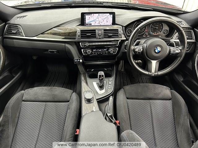 bmw 3-series 2018 -BMW--BMW 3 Series LDA-8T20--WBA8T520X0G573111---BMW--BMW 3 Series LDA-8T20--WBA8T520X0G573111- image 2