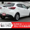 mazda demio 2015 -MAZDA--Demio DBA-DJ3FS--DJ3FS-121462---MAZDA--Demio DBA-DJ3FS--DJ3FS-121462- image 2