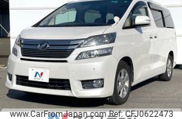 toyota vellfire 2014 -TOYOTA--Vellfire DBA-ANH20W--ANH20-8286890---TOYOTA--Vellfire DBA-ANH20W--ANH20-8286890-