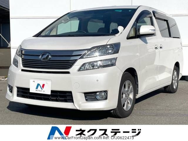 toyota vellfire 2014 -TOYOTA--Vellfire DBA-ANH20W--ANH20-8286890---TOYOTA--Vellfire DBA-ANH20W--ANH20-8286890- image 1