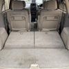 toyota gaia 1998 CFJ1734102 image 4