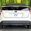 toyota prius 2016 CFJ1764826 image 15