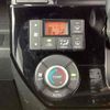 daihatsu wake 2018 CFJ1599389 image 11