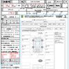 toyota vellfire 2018 quick_quick_DBA-AGH30W_AGH30-0178717 image 21