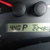 toyota corolla-axio 2008 646828-N2025040386F-24 image 7