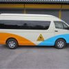toyota hiace-commuter 2014 -TOYOTA--Hiace Commuter KDH223B--KDH223-0019037---TOYOTA--Hiace Commuter KDH223B--KDH223-0019037- image 13