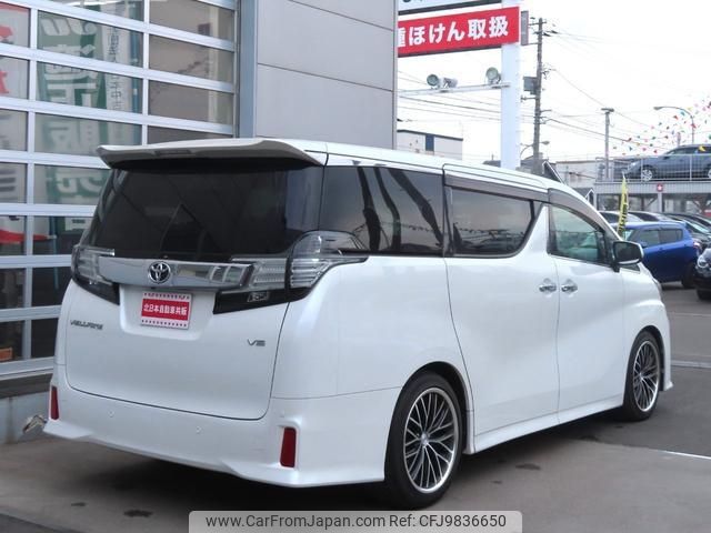 toyota vellfire 2015 -TOYOTA 【名変中 】--Vellfire GGH35W--0003046---TOYOTA 【名変中 】--Vellfire GGH35W--0003046- image 2