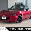 mazda roadster 2019 -MAZDA--Roadster 5BA-ND5RC--ND5RC-303248---MAZDA--Roadster 5BA-ND5RC--ND5RC-303248- image 1