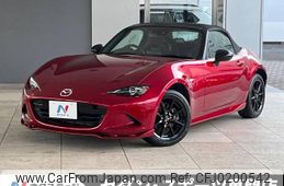 mazda roadster 2019 -MAZDA--Roadster 5BA-ND5RC--ND5RC-303248---MAZDA--Roadster 5BA-ND5RC--ND5RC-303248-