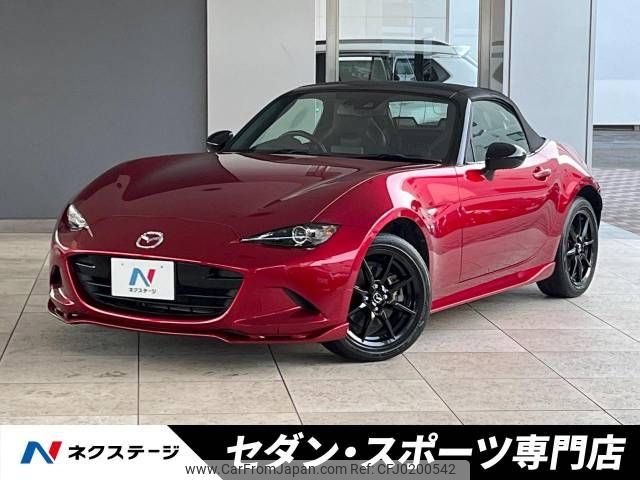 mazda roadster 2019 -MAZDA--Roadster 5BA-ND5RC--ND5RC-303248---MAZDA--Roadster 5BA-ND5RC--ND5RC-303248- image 1