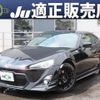 toyota 86 2013 quick_quick_DBA-ZN6_ZN6-028128 image 1