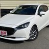 mazda demio 2020 CFJ1657760 image 1