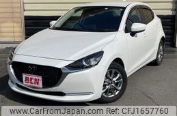mazda demio 2020 CFJ1657760