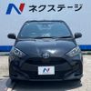 toyota yaris 2023 quick_quick_MXPA10_MXPA10-2066797 image 15