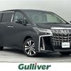 toyota alphard 2022 -TOYOTA--Alphard 3BA-AGH35W--AGH35-0055956---TOYOTA--Alphard 3BA-AGH35W--AGH35-0055956- image 1