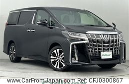 toyota alphard 2022 -TOYOTA--Alphard 3BA-AGH35W--AGH35-0055956---TOYOTA--Alphard 3BA-AGH35W--AGH35-0055956-