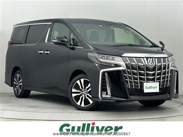 toyota alphard 2022 -TOYOTA--Alphard 3BA-AGH35W--AGH35-0055956---TOYOTA--Alphard 3BA-AGH35W--AGH35-0055956- image 1