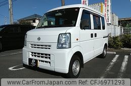 nissan clipper-van 2015 -NISSAN--Clipper Van HBD-DR64V--DR64V-810122---NISSAN--Clipper Van HBD-DR64V--DR64V-810122-