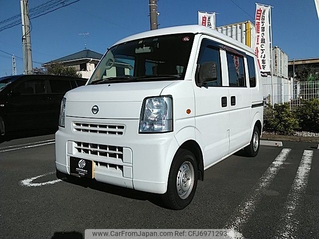 nissan clipper-van 2015 -NISSAN--Clipper Van HBD-DR64V--DR64V-810122---NISSAN--Clipper Van HBD-DR64V--DR64V-810122- image 1