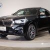 bmw x4 2021 -BMW--BMW X4 3BA-2V30--WBA2V520109G88607---BMW--BMW X4 3BA-2V30--WBA2V520109G88607- image 1