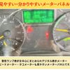 mitsubishi-fuso canter 2011 GOO_NET_EXCHANGE_1001784A30240826W001 image 26