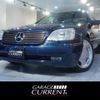 mercedes-benz s-class 1996 quick_quick_E-140076_WDB140076-1A312055 image 1