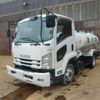 isuzu forward 2017 -ISUZU--Forward TKG-FRR90S1--FRR90-7117973---ISUZU--Forward TKG-FRR90S1--FRR90-7117973- image 1