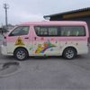 toyota hiace-wagon 2014 -TOYOTA--Hiace Wagon TRH219W--TRH219-0018627---TOYOTA--Hiace Wagon TRH219W--TRH219-0018627- image 44