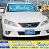 toyota mark-x 2011 quick_quick_DBA-GRX130_GRX130-6042401 image 1