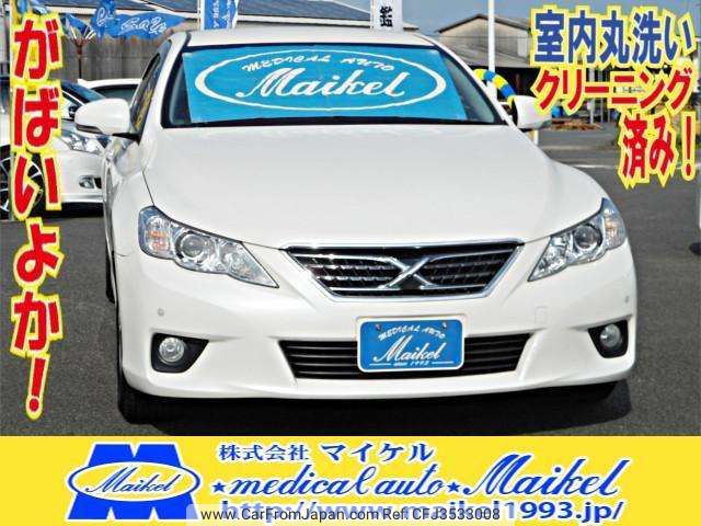 toyota mark-x 2011 quick_quick_DBA-GRX130_GRX130-6042401 image 1