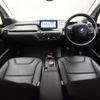 bmw i3 2017 -BMW--BMW i3 DLA-1Z06--WBY1Z82030V550347---BMW--BMW i3 DLA-1Z06--WBY1Z82030V550347- image 3