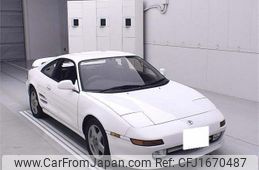 toyota mr2 1994 CFJ1670487