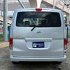 nissan nv200-vanette-wagon 2017 CFJ1566361 image 17