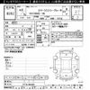 nissan ad-van 2020 -NISSAN--AD Van VY12-283294---NISSAN--AD Van VY12-283294- image 3