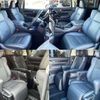 toyota alphard 2022 504928-927759 image 3