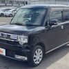 daihatsu move-conte 2012 -DAIHATSU--Move Conte DBA-L575S--L575S-0147183---DAIHATSU--Move Conte DBA-L575S--L575S-0147183- image 10