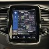 volvo xc90 2019 -VOLVO--Volvo XC90 3DA-LD4204TXCA--YV1LF68MCK1483639---VOLVO--Volvo XC90 3DA-LD4204TXCA--YV1LF68MCK1483639- image 18