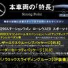 mercedes-benz c-class-station-wagon 2019 -MERCEDES-BENZ--Benz C Class Wagon 5AA-205277--WDD2052772F924973---MERCEDES-BENZ--Benz C Class Wagon 5AA-205277--WDD2052772F924973- image 3
