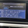 daihatsu cast 2017 -DAIHATSU--Cast DBA-LA250S--LA250S-0114545---DAIHATSU--Cast DBA-LA250S--LA250S-0114545- image 18