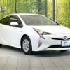 toyota prius 2016 -TOYOTA--Prius DAA-ZVW50--ZVW50-6058320---TOYOTA--Prius DAA-ZVW50--ZVW50-6058320- image 17