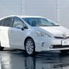 toyota prius-α 2012 -TOYOTA--Prius α DAA-ZVW41W--ZVW41-3134716---TOYOTA--Prius α DAA-ZVW41W--ZVW41-3134716- image 16