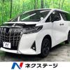 toyota alphard 2018 -TOYOTA--Alphard DBA-AGH30W--AGH30-0205365---TOYOTA--Alphard DBA-AGH30W--AGH30-0205365- image 1
