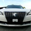 toyota crown-majesta 2015 CFJ1582273 image 10