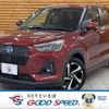 daihatsu rocky 2022 quick_quick_5AA-A202S_A202S-0005105 image 1